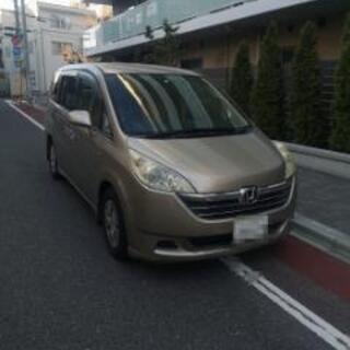ホンダステップワゴン