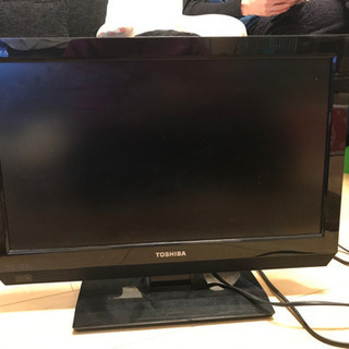 19インチテレビ