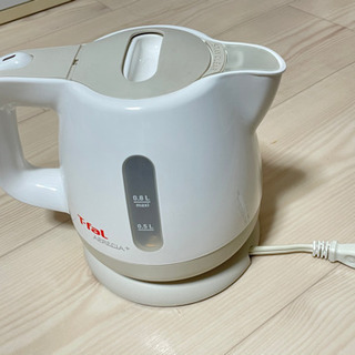 【商談中】ティファール　電気ケトル　電気ポット
