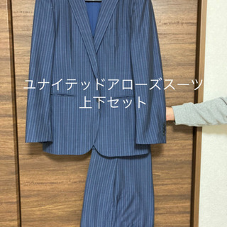 値下げユナイテッドアローズスーツ春夏上下セット