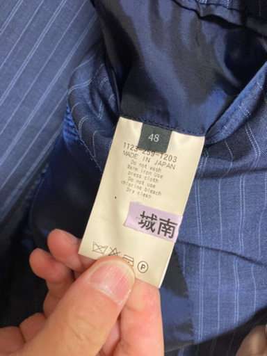 値下げユナイテッドアローズスーツ春夏上下セット