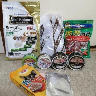 小型犬 成犬用 ドッグフード 詰め合わせ