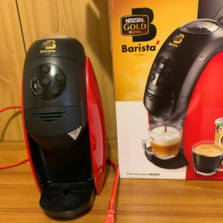 ネスカフェ　バリスタ　完品　Barista Red