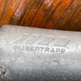 Dトラッカー用マフラーの画像