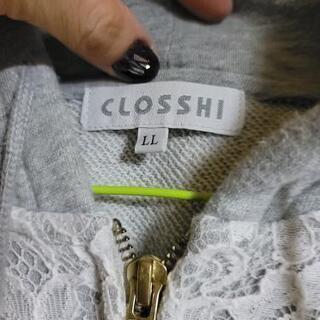 パーカー①(値下げ💴⤵️)の画像