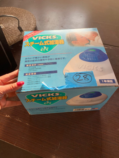 美品　28