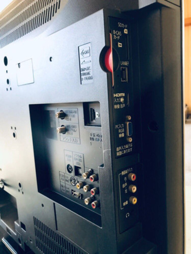 ①131番 dx broadtec ✨テレビ✨LVW-325‼️