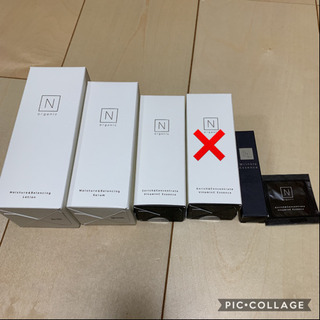 N organic ローション&セラム&VCエッセンス&リンクルパック