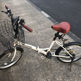2年前購入した20インチの折り畳み自転車