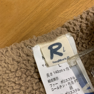 マフラー  レディース&キッズの画像