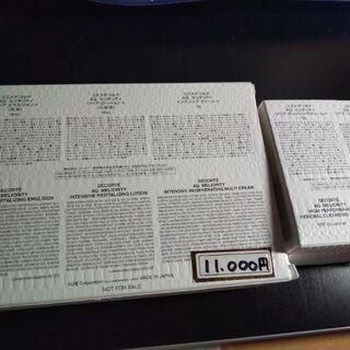 コスメデコルテ　AQミリオリティーの画像