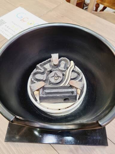 野々田式 風炉型電熱器 炭型ヒーター 道具 電気炉