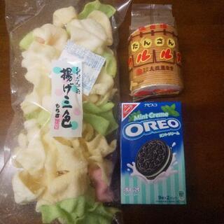 お菓子【決まりました】