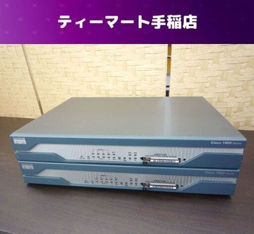 CISCO/シスコ セキュア アクセスルータ ２台セット CISICO1812-J/K9 V10 カード付き 1800 series 通電のみ確認 ジャンク扱い 札幌市