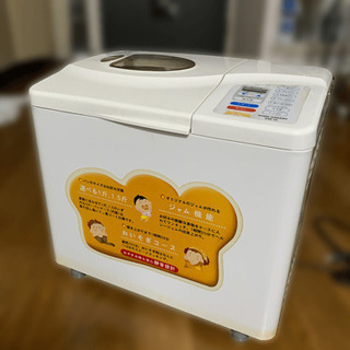 【無料】ホームベーカリー（古いです！）