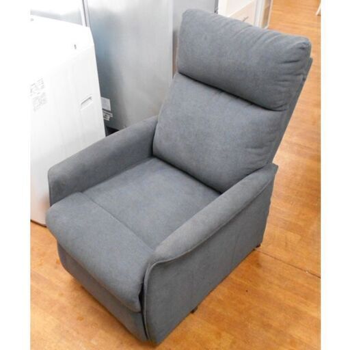 ♪スイートデコレーション 電動リクライニングソファ 1人掛けソファ 札幌 ■