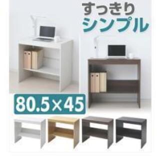 山善　デスク木製　パソコンデスク　福岡県西鉄平尾まで引き取りのみの画像