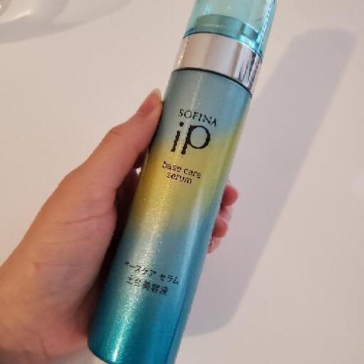 ソフィーナ ip ベースケアセラム 炭酸美容液