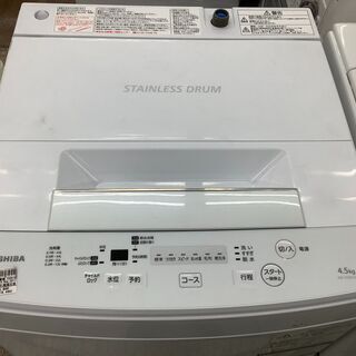 洗濯機　TOSHIBA 2017年製　AW-45M5 