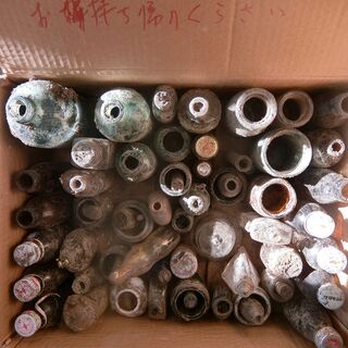レトロなボトルデイギング始めませんか − 滋賀県