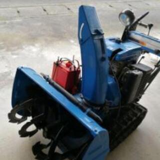 【希少価値】YAMAHA除雪機　870