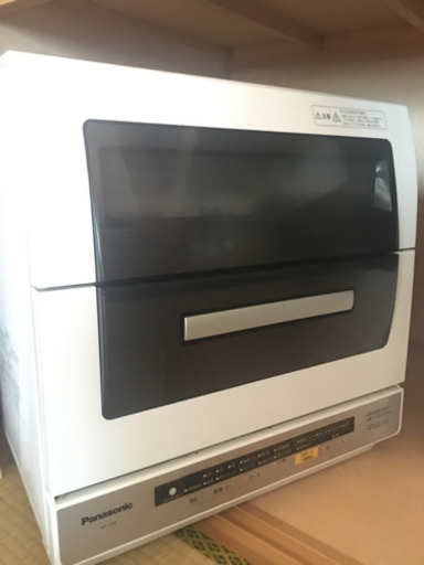 Miさん【交渉済】Panasonic 食洗機　2014年製　売ります