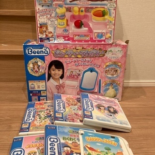 ピコ　ビーナ　ソフトと付属品