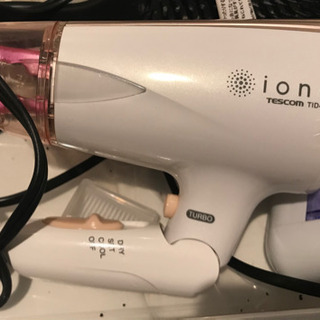 ioneドライヤー1000円