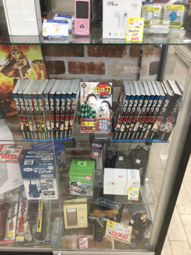 1/10 完売！完結！福岡 東区 鬼滅の刃 1〜23巻 全巻 漫画 マンガ 本 絵本 煉獄さん 炭治郎 きめつのやいば きめつとやいば 竈門神社 かまど