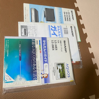 32型液晶テレビ　DVDレコーダーの画像