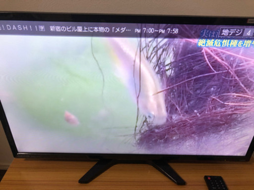 [お譲り先決まりました]32型テレビ ORION 2016年製