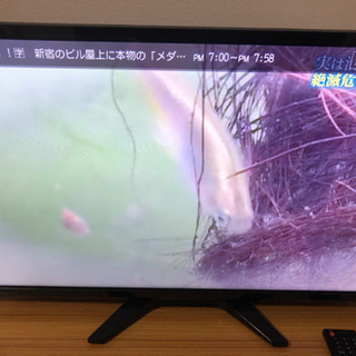 [お譲り先決まりました]32型テレビ ORION 2016年製