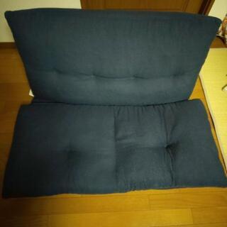 <取引中>ニトリ　マットレスになるソファ座椅子　キッド