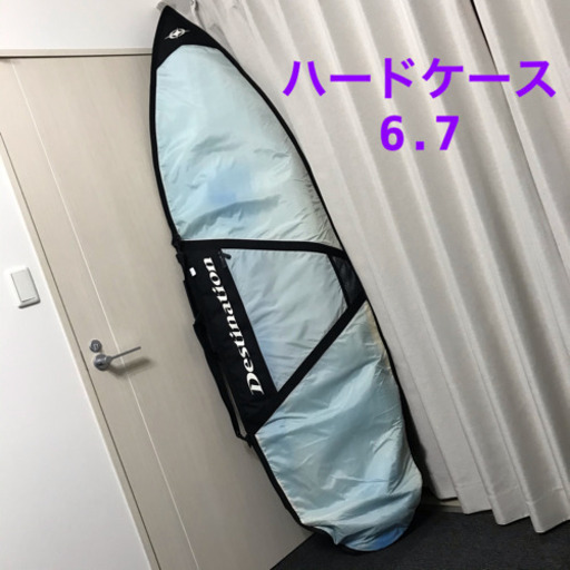サーフボード ハードケース トラベルケース サーフィン 旅行 ショートボード ミッドレングス 収納 ディスティネーション FCS
