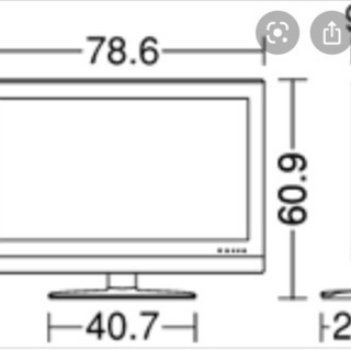 32型液晶テレビ　DVDレコーダーの画像