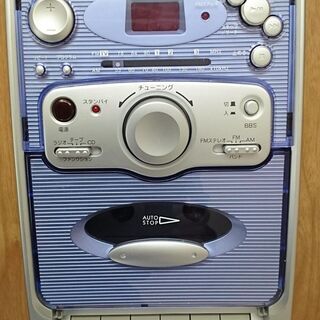 受付終了  0円でお譲りします。CDコンポラジカセ・中古品難ありの画像