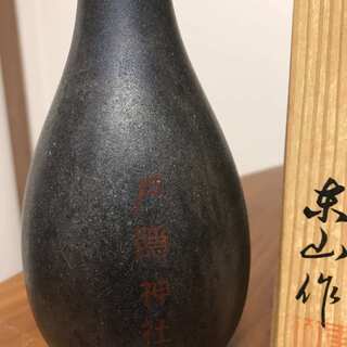 花瓶２個の画像