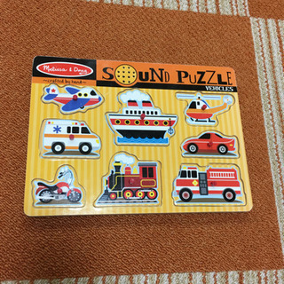 乗り物　型はめパズル　知育玩具