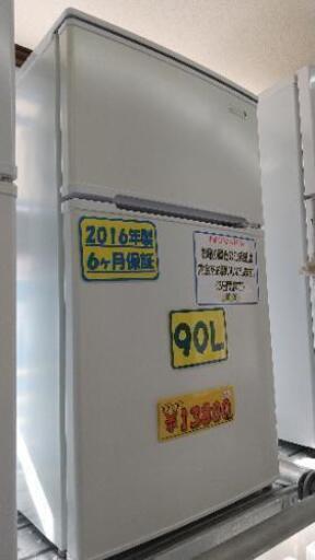 山田電気冷蔵庫 Hebe Relax 2016 90l 幅478 奥行509 高さ852   41001