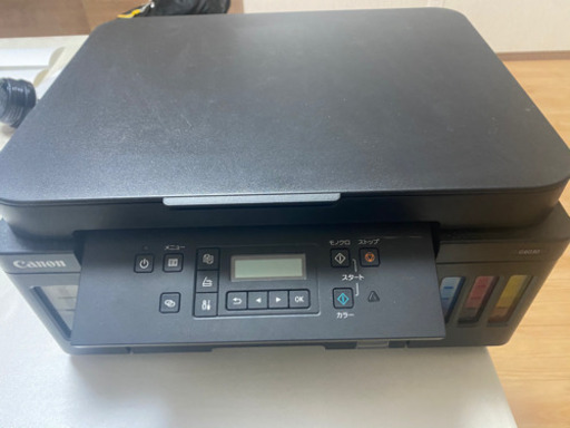 【週末値下げ】Canonプリンター