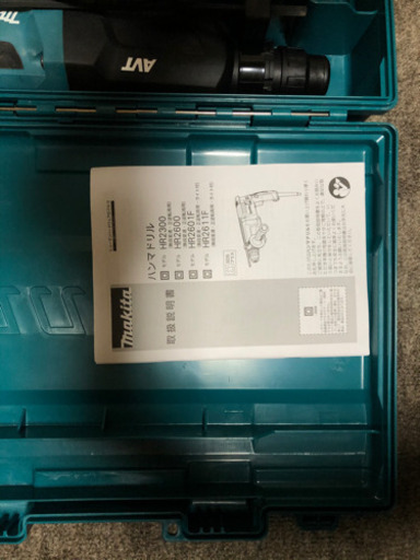 マキタ ハンマドリル 穴あけ能力26ｍｍ（SDSプラスシャンク）低振動機構 ＜HR2601F＞
