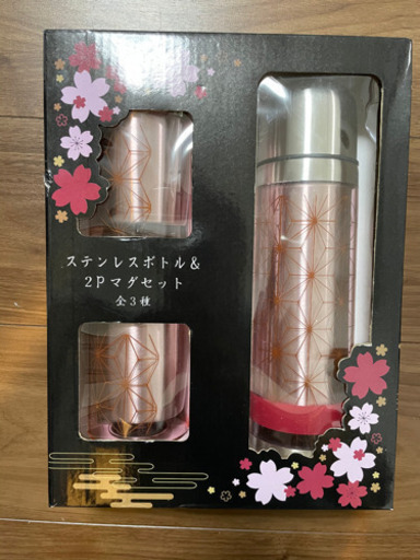 鬼滅の刃 ネズコ ステンレスボトル