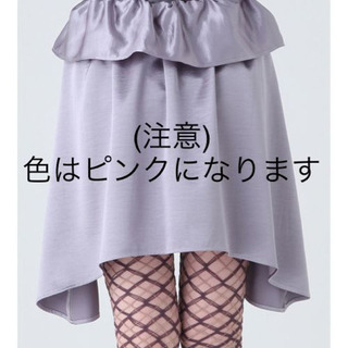 新品未使用　merry jenny　 サテンフリルミニスカート　ピンクの画像