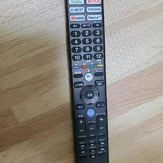(商談中)訳あり テレビ49型 SONYの画像
