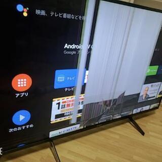 (商談中)訳あり テレビ49型 SONYの画像