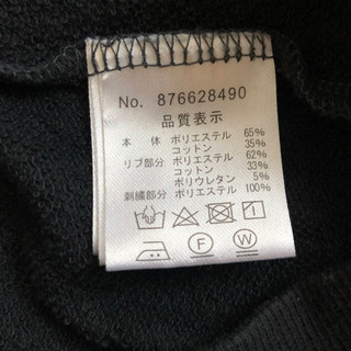 【美品】レディース　パーカー　グリーン　ロングパーカー　7部丈の画像