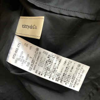 【titty&co】 膝下　スカート　ブラック　ロングスカートの画像