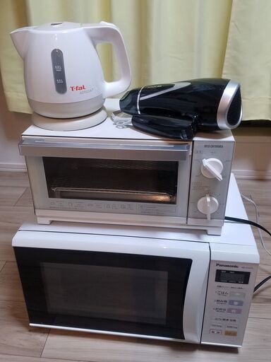 電子レンジ、トースター、電気ケトル、ドライヤーのセット