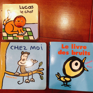 フランス語絵本　3冊、5冊、塗り絵セット