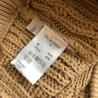 【美品】　flower ニットスカート　ベージュ　スカートの画像